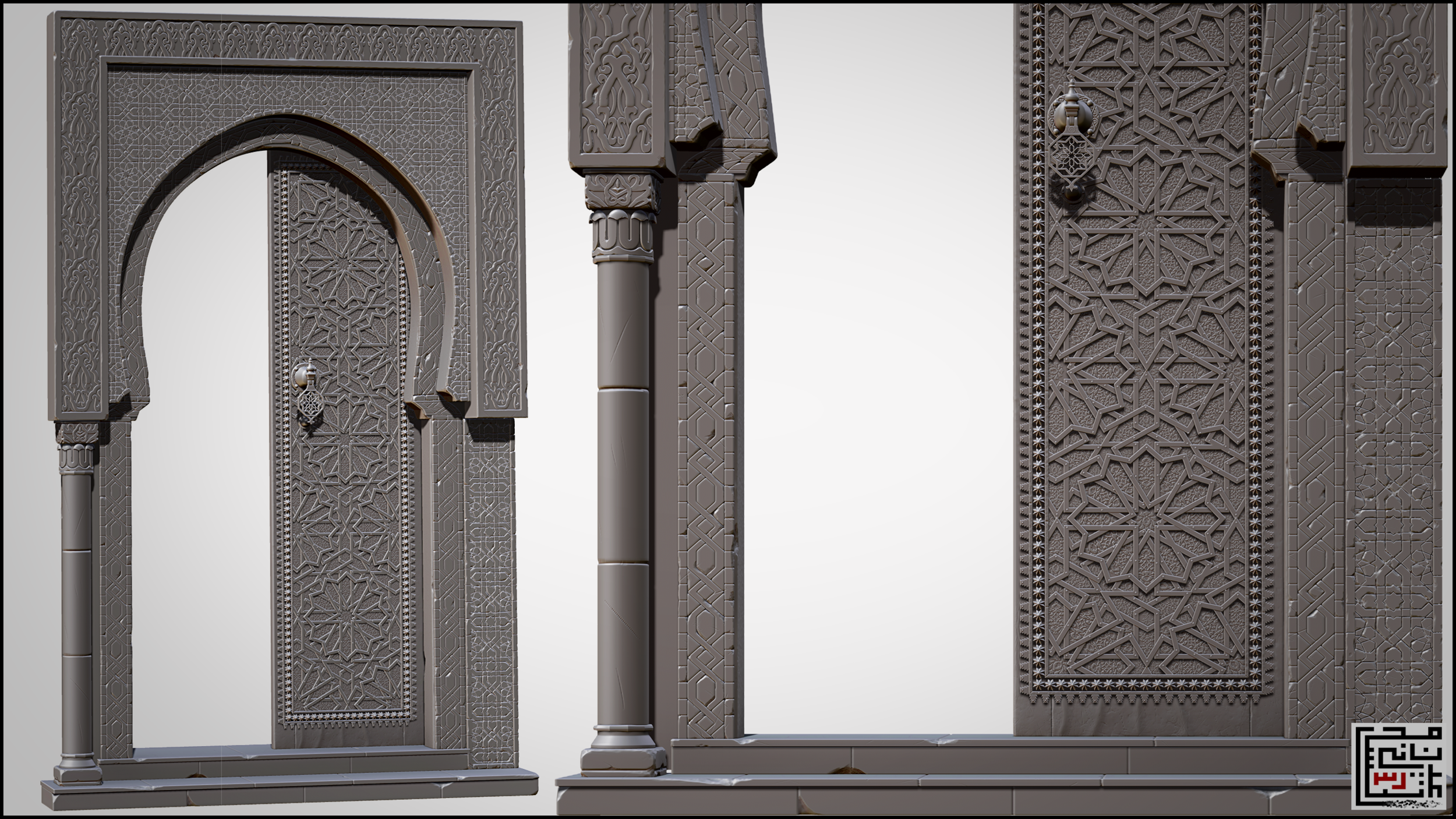 Development / Studies archive image 9
