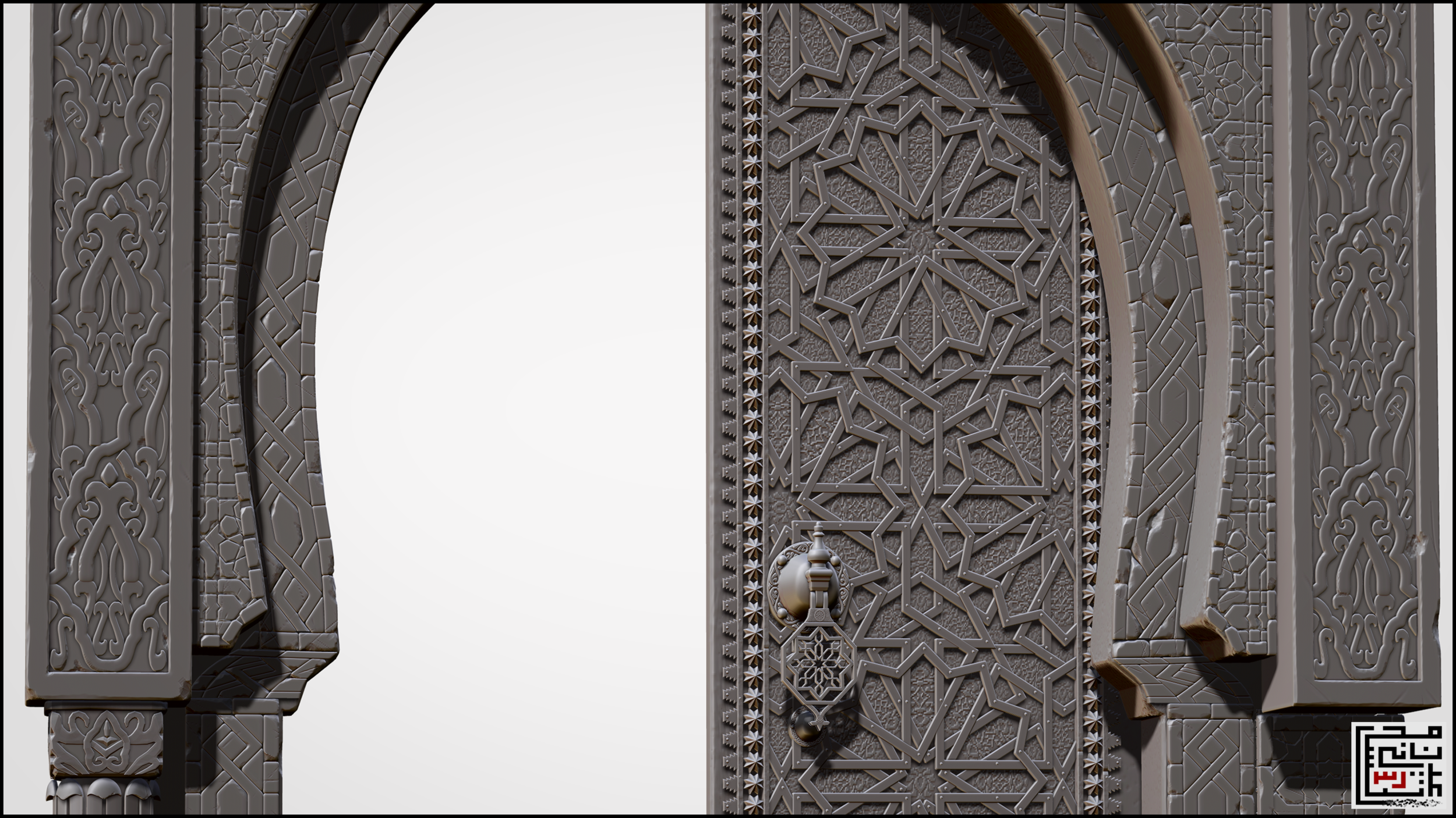 Development / Studies archive image 10