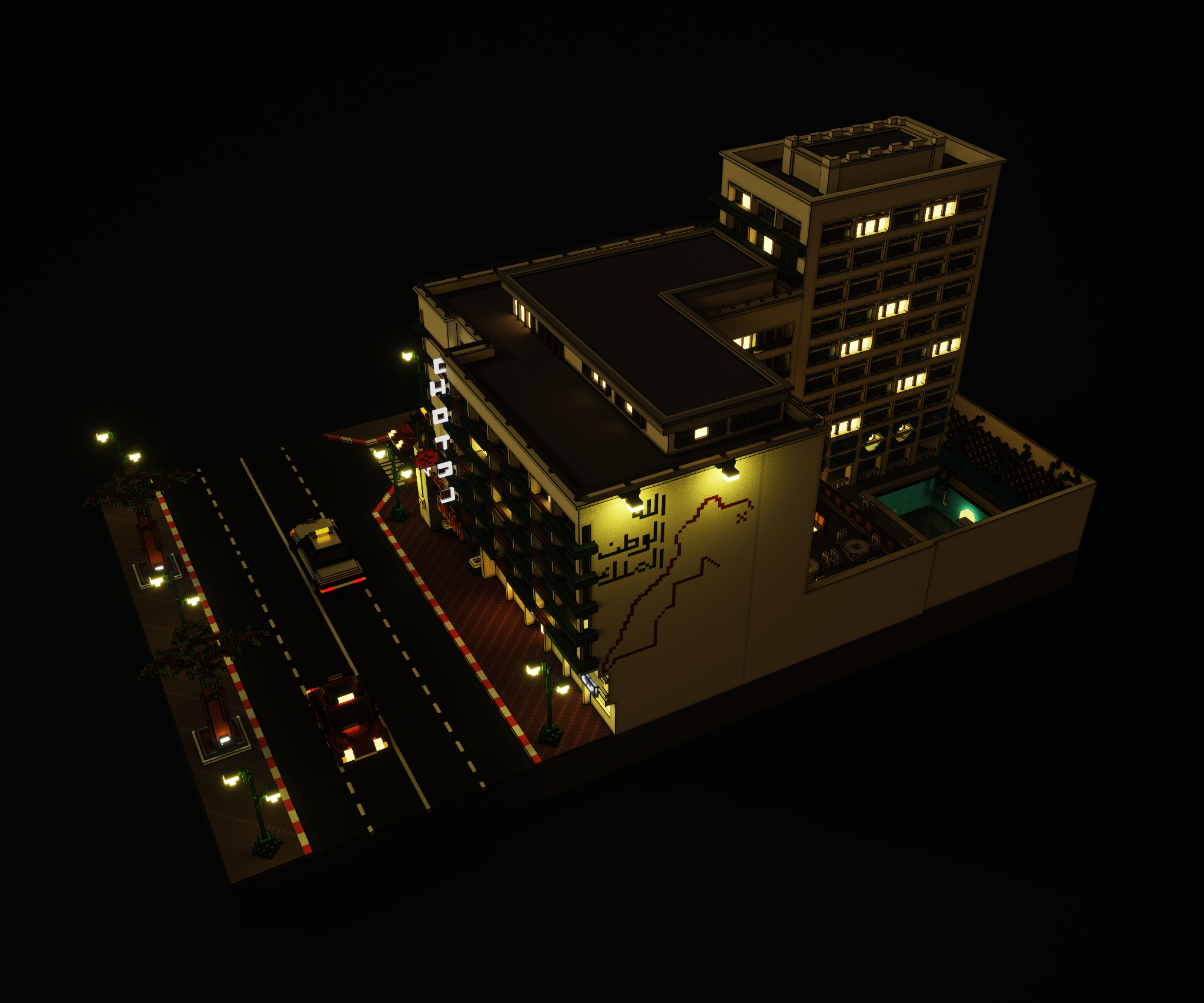 Development / Studies archive image 2