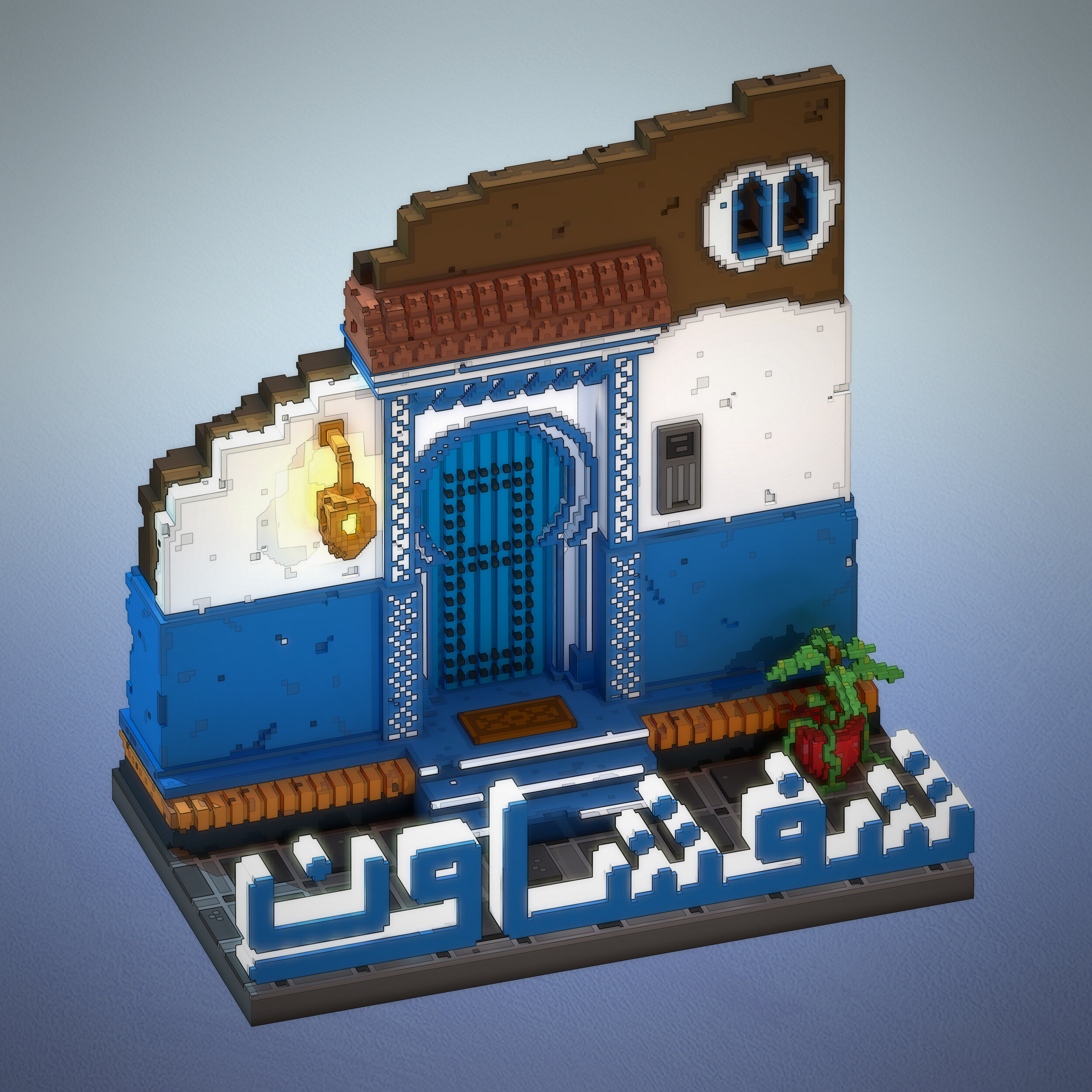 Development / Studies archive image 7
